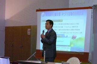 P1020387 P1020387