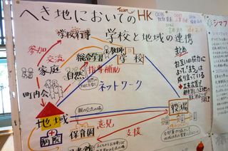P1020393 P1020393